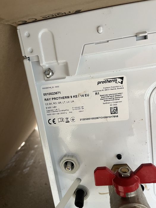 Boiler si centrala electrica