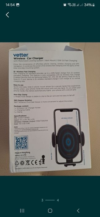 Incacator suport telefon vetter nou
