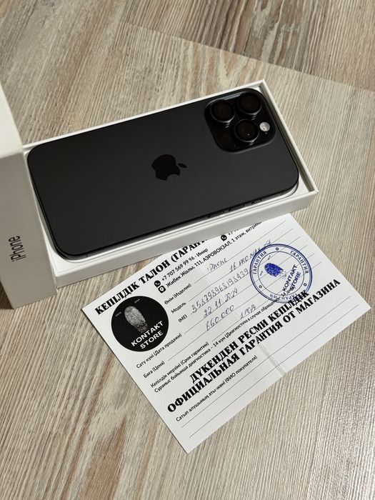Iphone 16 Pro Max 256 gb akb 96 полный комплект