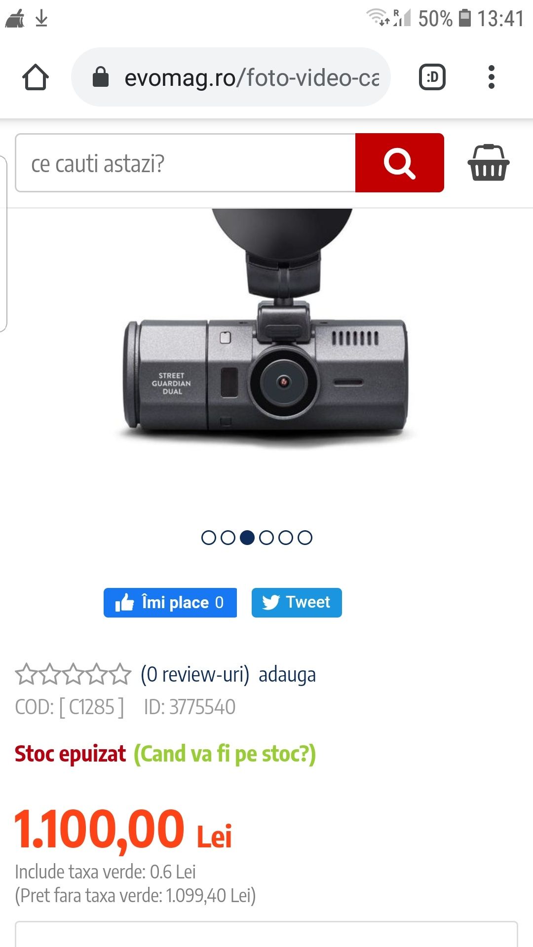 Camera video auto DVR auto cu doua camere Midland Street Guardian Dual