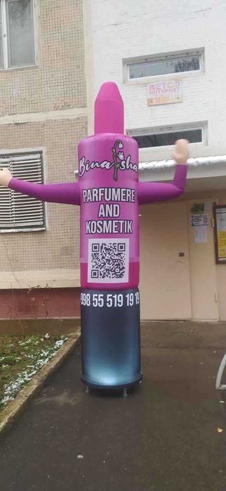 Надувная реклама (аэромен)