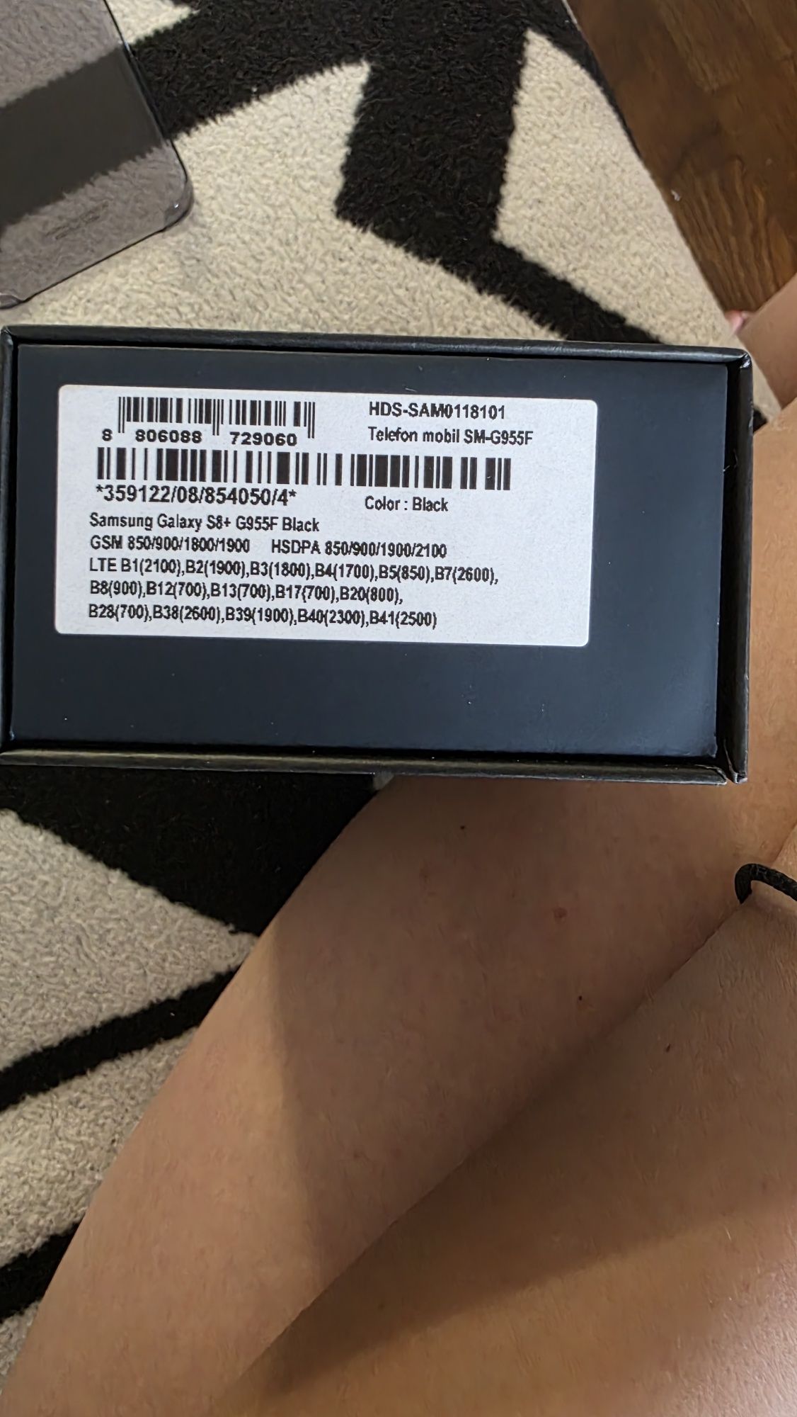 Samsung Galaxy S8 Plus Черен