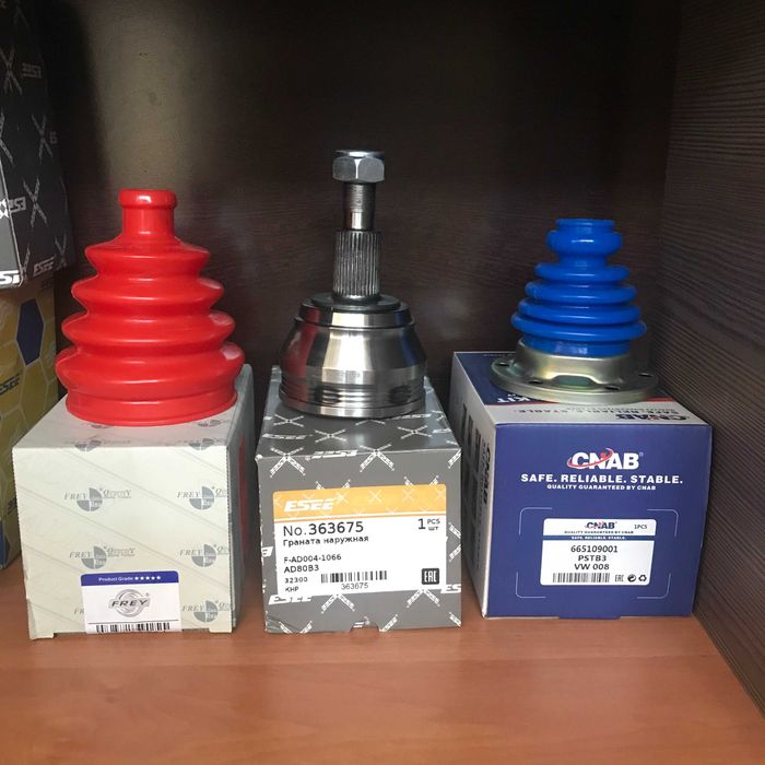 Граната Ауди 80 100 А6 Пассат Б3 Б4 Гольф 2 3