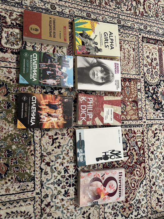 Продам книги цена от 500 тенге