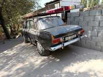 Maskivich412 sotiladi
