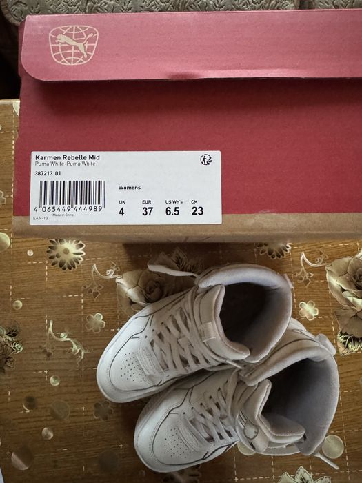 Ghete puma piele 37 alb