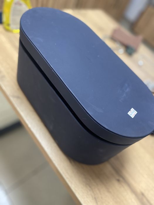 Dyson styler Hs05 Aktiv Market