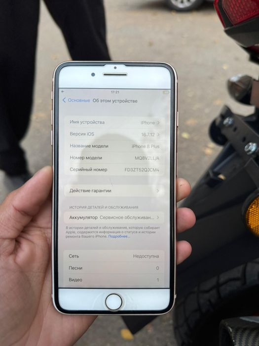 iPhone 8 PLus 64gb