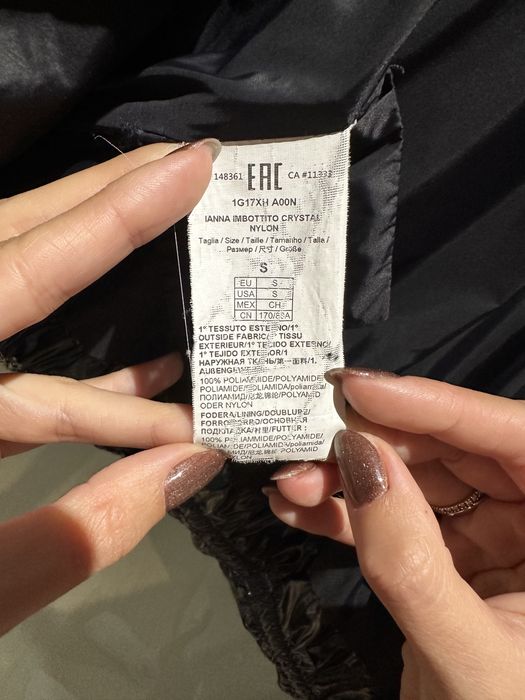 яке PINKO размер “S”