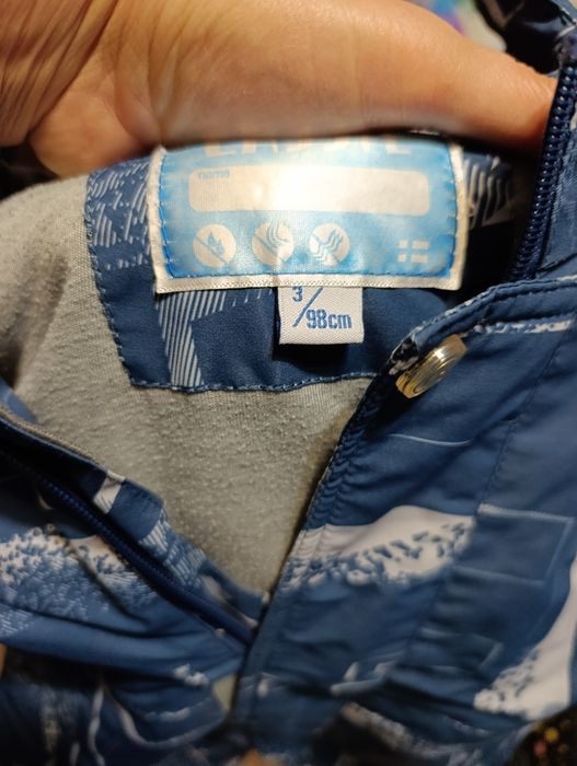 Продам осенний комбинезон на 2-4 года