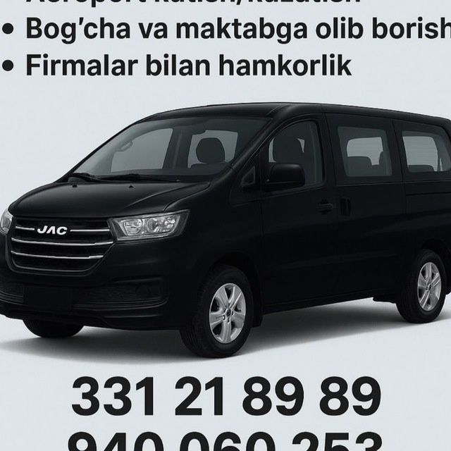 Срочно продаётся Жак м3