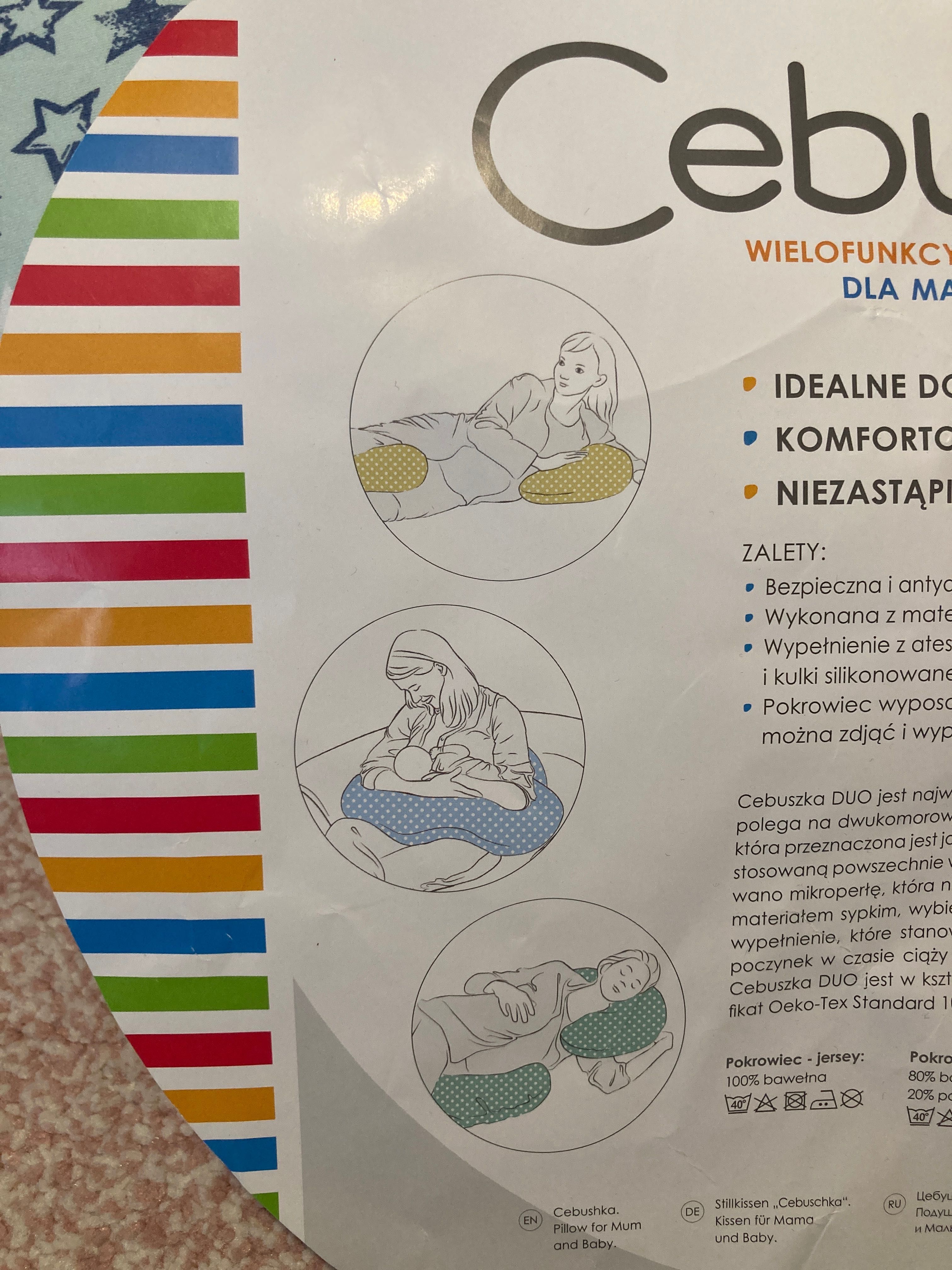 Възглавница за бременни и кърмене Ceba baby
