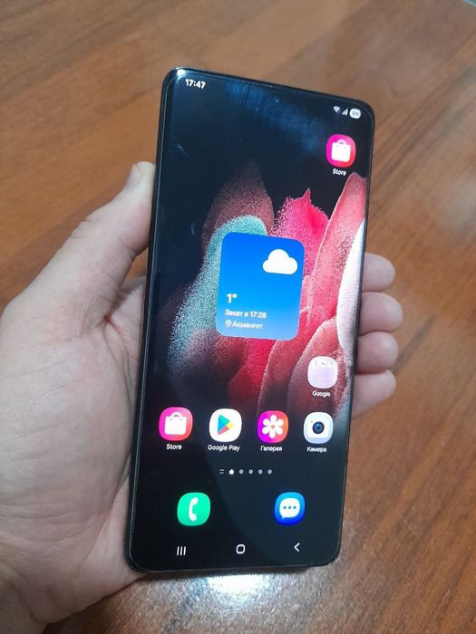 Samsung S 21 Ultra 5G satiladi