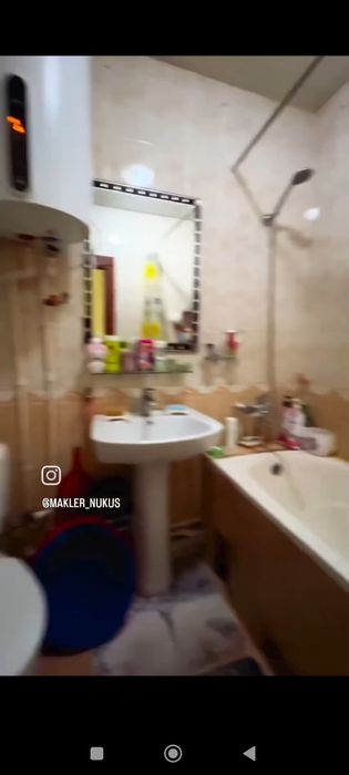 Нокис жай сатылады