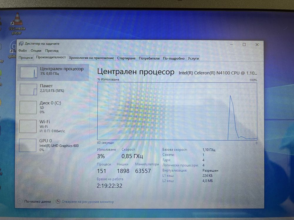 Лаптоп Acer Aspire 1  A114-32, 14 инча (inch)