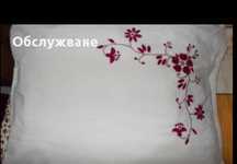 Калъфки за възглавници Цветя