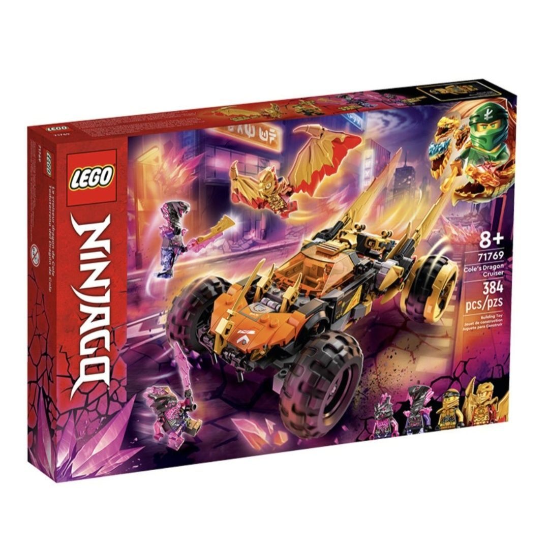 Lego Ninjago 71769