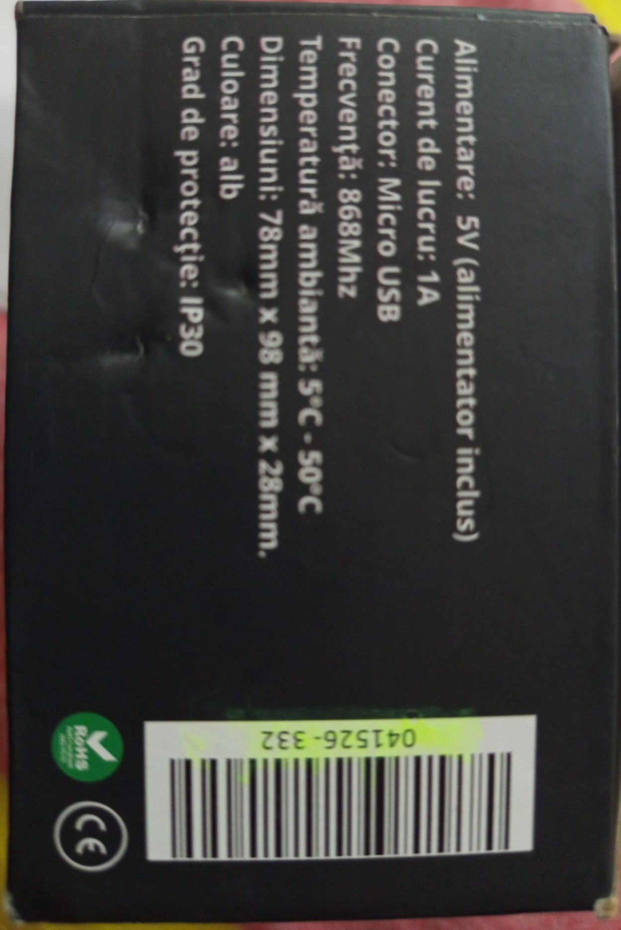 Smart gateway e- hub INNO SMART