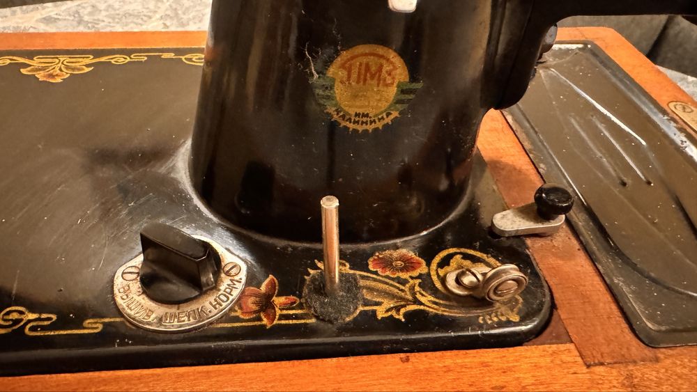 Ретро шевна машина Подольск 1М (ПМЗ им. Калинина) с оригинален капак