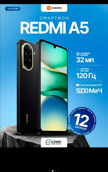 Redmi A5 4/128 GB holati yangi korobka ochilmagan imeyka oʻtgan