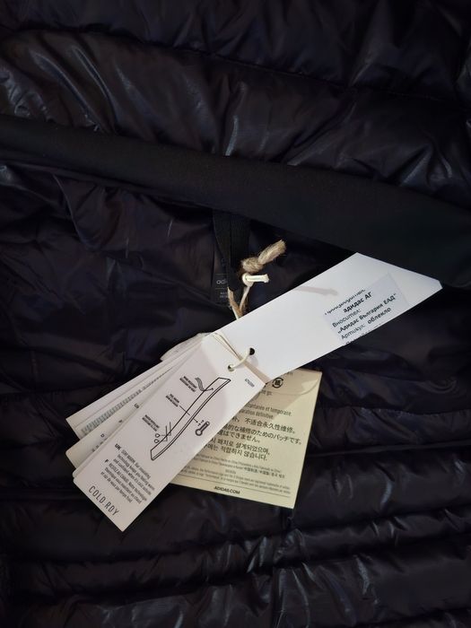 Adidas  TERREX мъжко яке