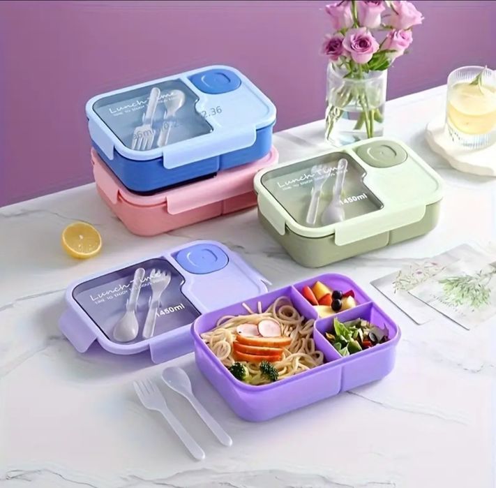 Кутия за обяд - комплект за обяд с термо чанта