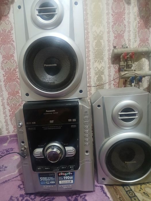 Магнитафон центр