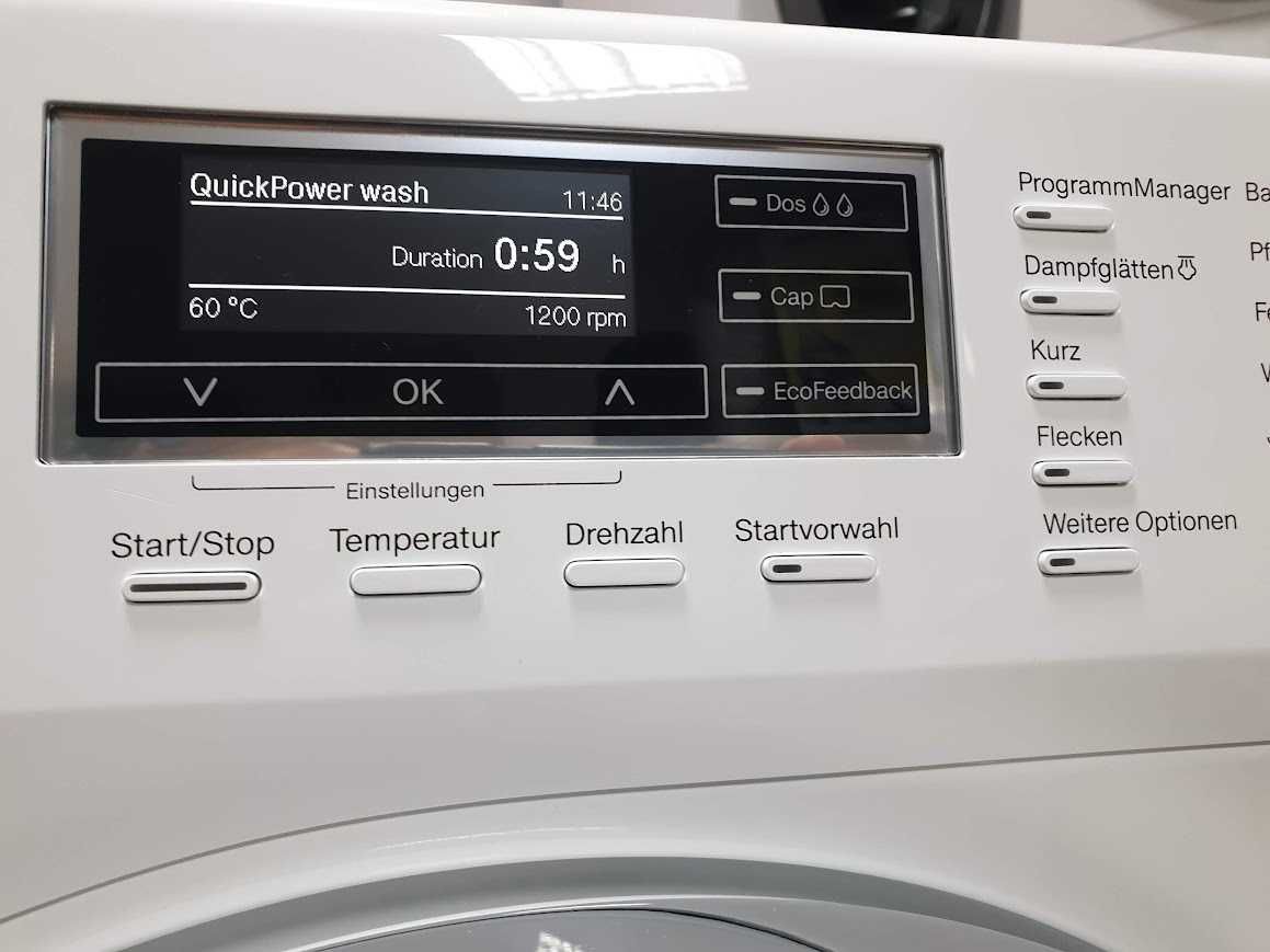 Miele - Пара - TwinDos - Подсветка - Пералня Миеле 12м Гаранция