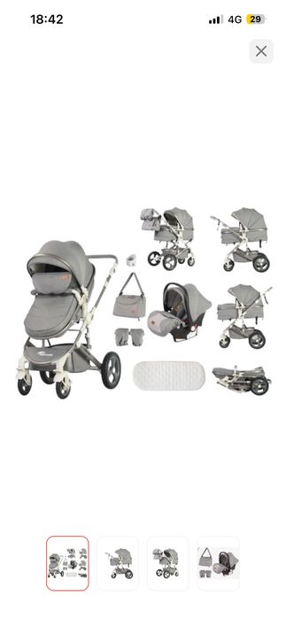 Детская коляска 3 в 1