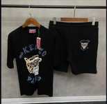 Екип Kenzo paris