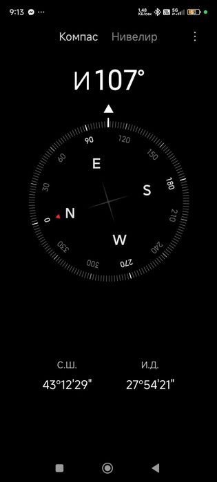 Продажба бюджетен имот таванче център Варна