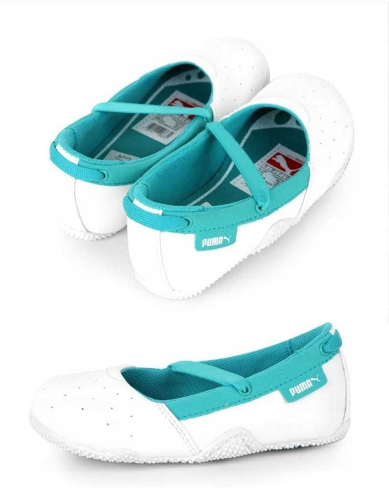 Обувки за момиче 32 - 34 Puma Adidas Converse