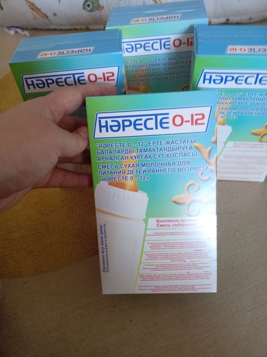 Смесь 6шт наресте