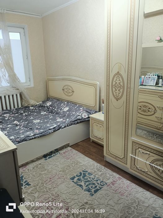 Уй квартира сатылады обмен