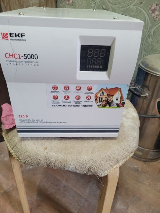 Стабилизатор напряжения 5000