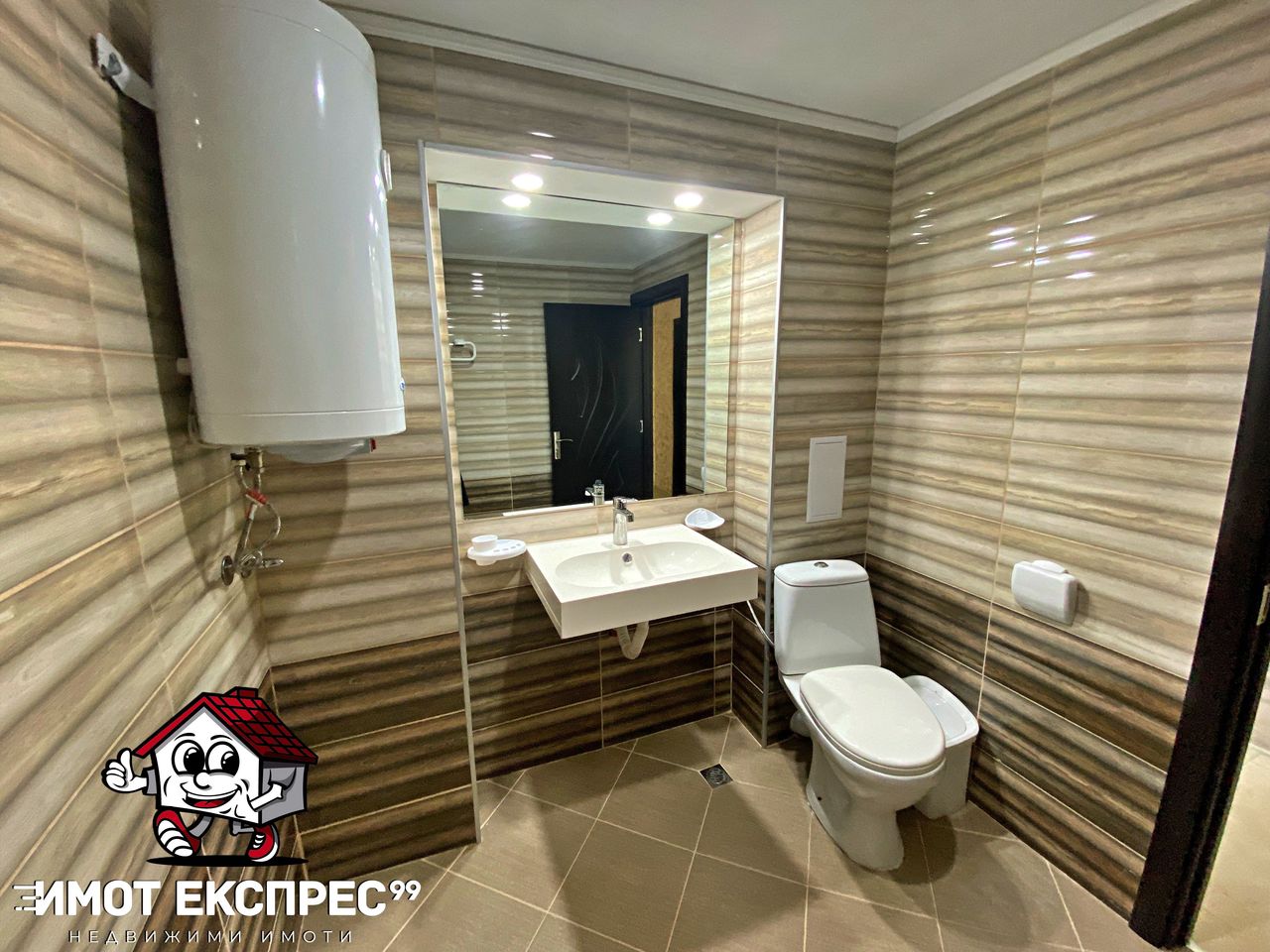 Продава се Двустаен апартамент в Асеновград - 70 кв.м за 6 €/кв.м - Снимка #14