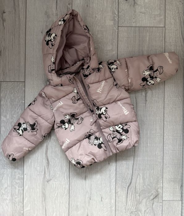 Compleu de iarna copii