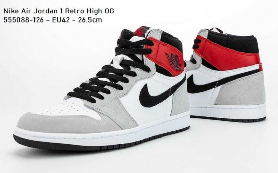 Nike Air Jordan 1 Mid Force 1 Mid 07