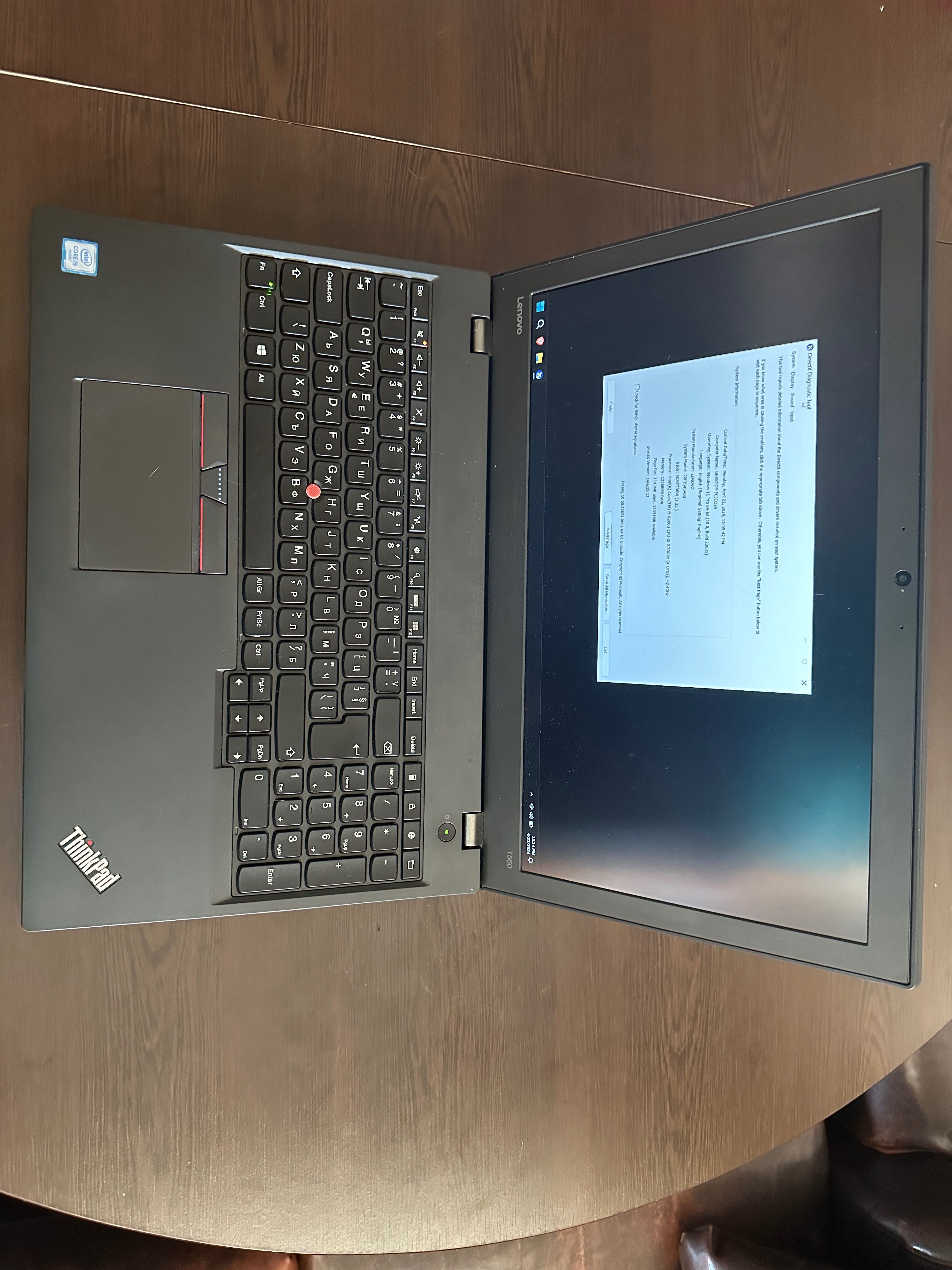 Лаптоп Lenovo Thinkpad T560 - i5-6200U; 12gb Ram; 15 inch display