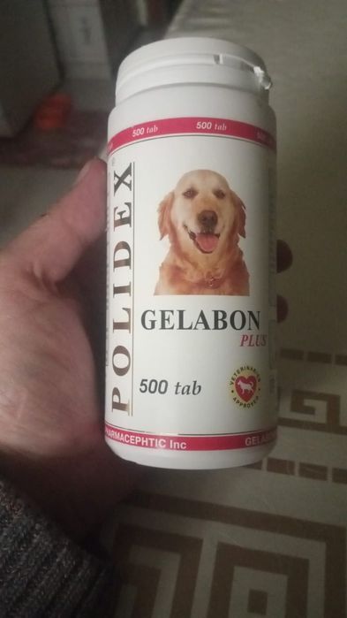 Для щенков, собак Витамины