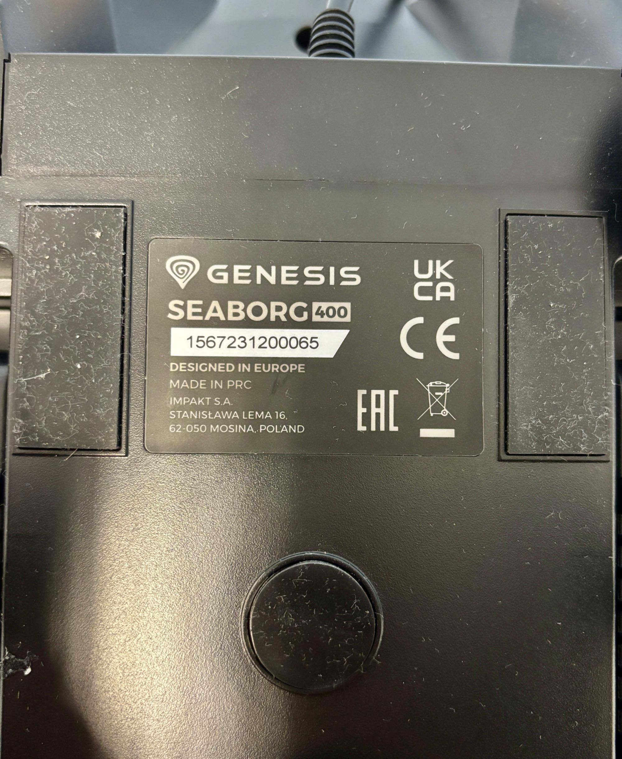 Волан с педали Genesis Seaborg 400