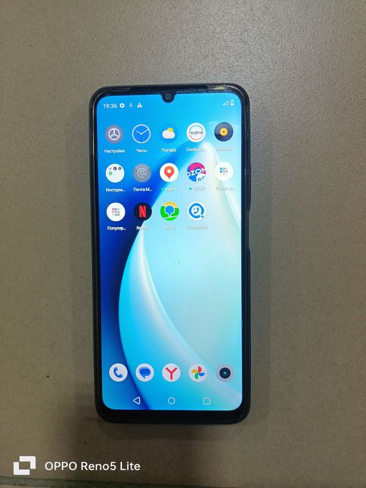 Сотовый телефон Realme