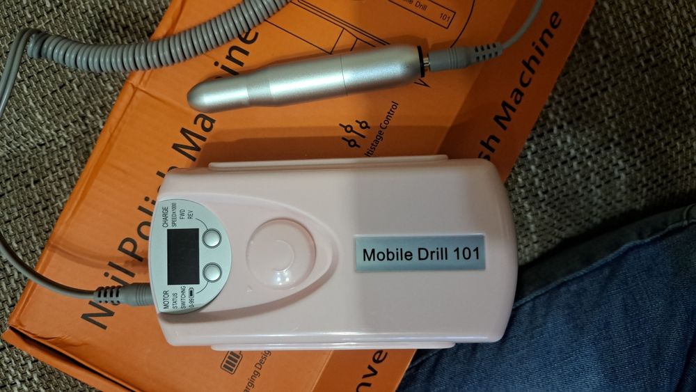 Електрическа пила за нокти