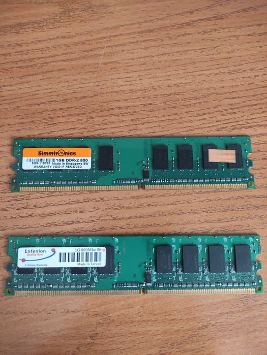 Продам комплектующие для ПК