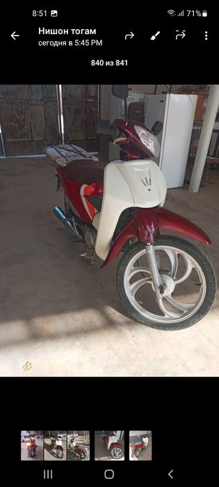 Daelim skuter Karea