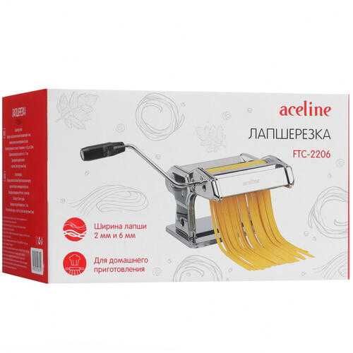 Новая - Лапшерезка Aceline FTC-2206