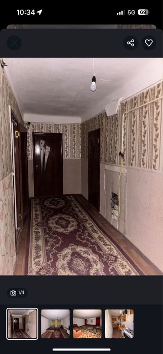 Сдается в аренду дом