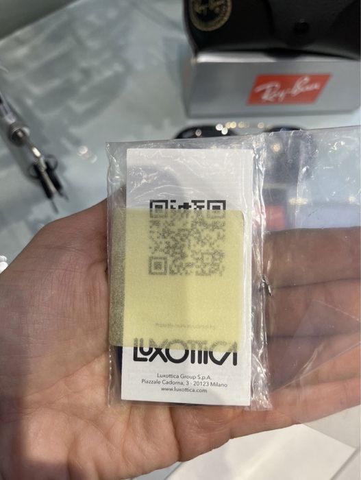 Слънчеви очила Ray Ban