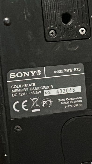 Камера продаётся