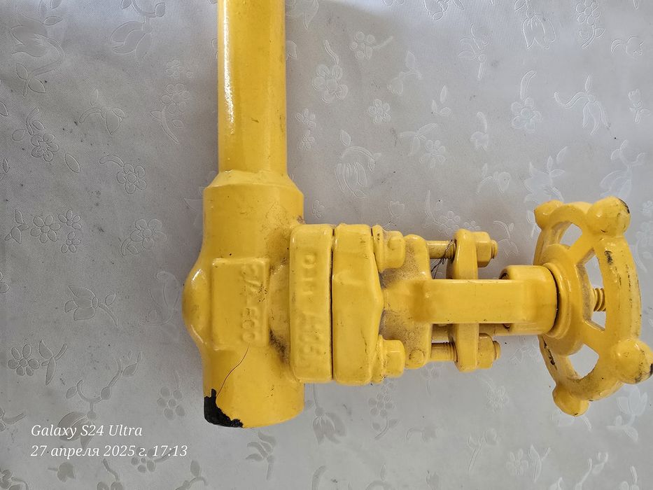 Продаётся кран задвижка высокого давления.